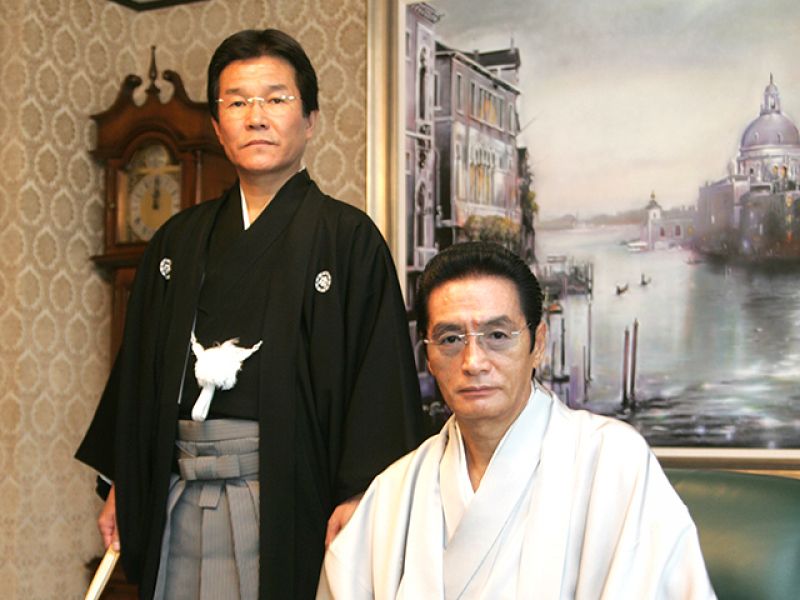 yakuza yakuza